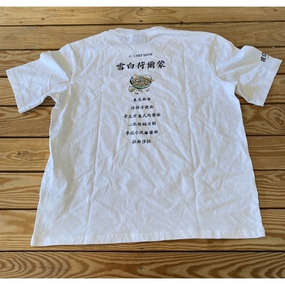 Gcores Industries Graphic T Shirt Size Medium Men’s White - Picture 2 of 6